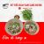 Hủ tiếu khô - Đặc biệt