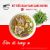 Bánh canh - Giò heo
